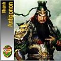 Ảnh đại diện của antigonon